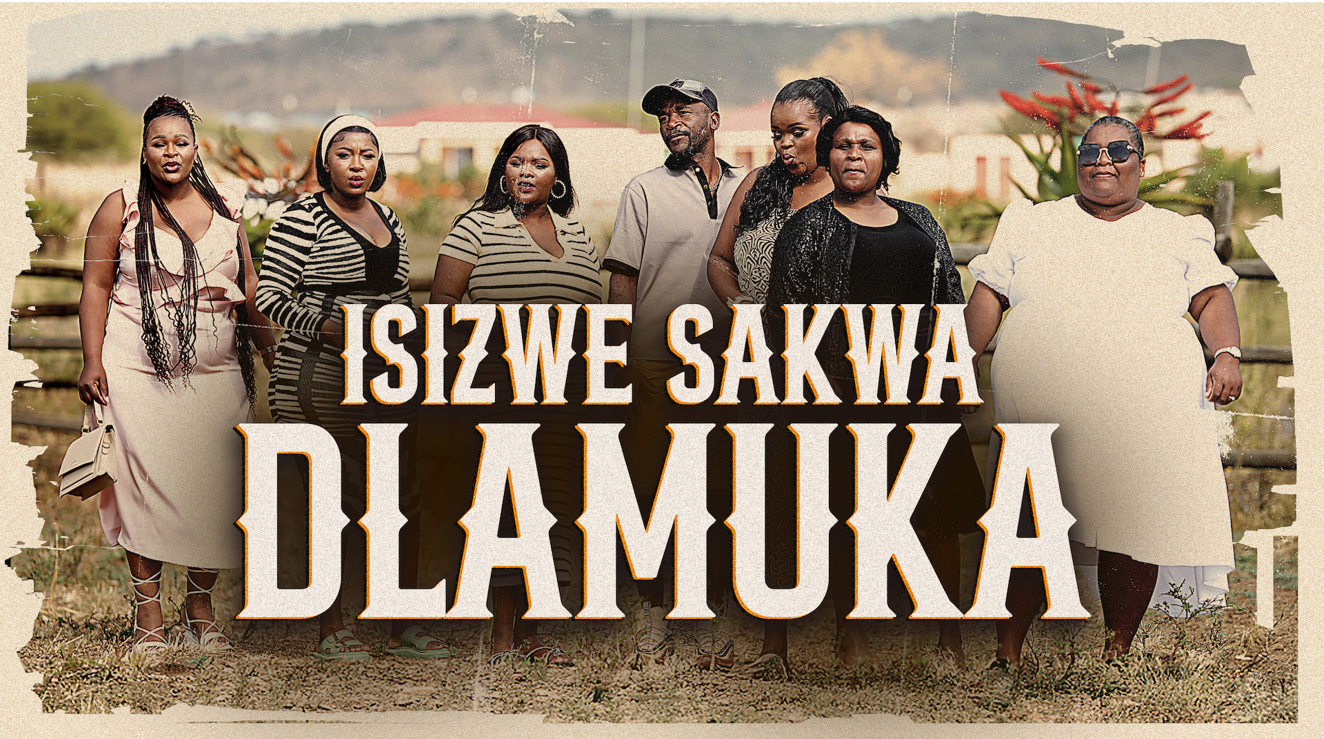 Isizwe Sakwa Dlamuka